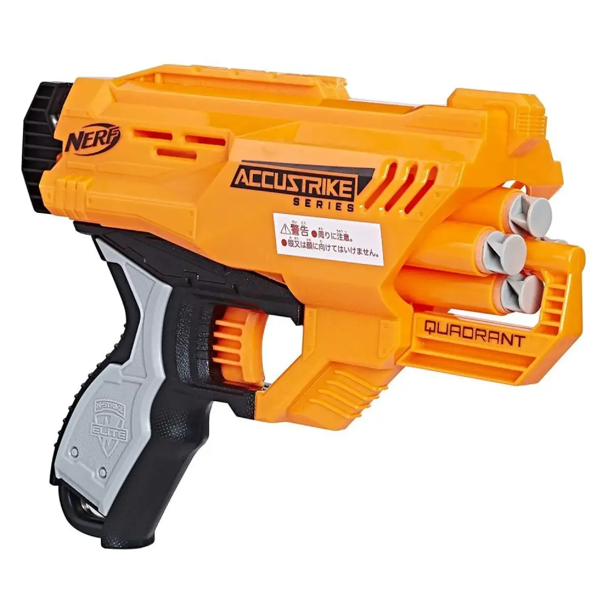 Nerf Accustrike Quadrant 