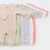 Bibaby Organik Tulum Patiksiz Soft Modal Pembe