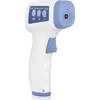 Loobex DT-4060 Kızılötesi Temassız Ateş Ölçer