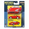 Matchbox Koleksiyon Araçları Serisi
