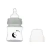 Mamajoo PP Biberon 160 ml & Gece ve Gündüz Biberon Emziği