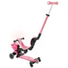 Globber Go Up Baby 360 Işıklı Scooter - Koyu Pastel Pembe