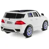 Babyhope 443 XC Power Akülü Araba 12V Beyaz