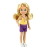 Barbie Chelsea Meslekleri Öğreniyor 