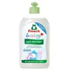 Frosch Baby Biberon Deterjanı 500 ml