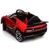 Babyhope Bugo Drive Akülü Araba 12 Volt Kırmızı