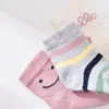 Bibaby Organik Çorap Soket 3lü Smile Pudra