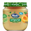 Hero Baby Organik Kavanoz Maması Kayısı 120 Gr
