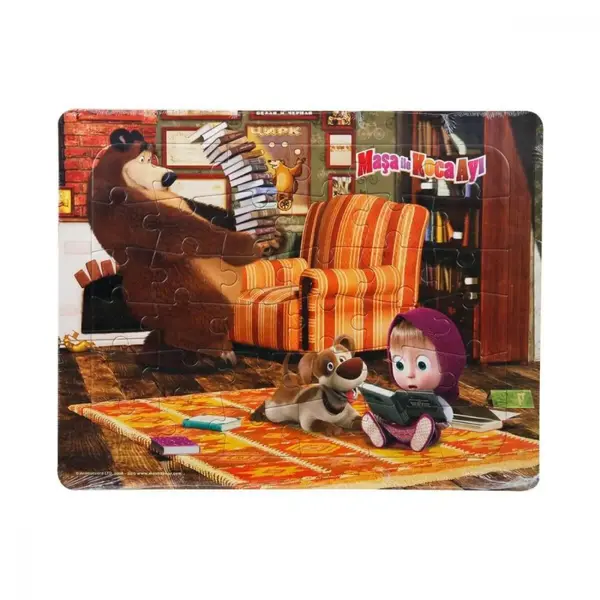 Frame Puzzle Masha Sevimli Köpeğe Kitap Okuyor 36 Parça