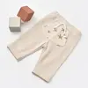 Bibaby Organik Pantolon Patiksiz Magic Starfish Latte