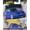 Hot Wheels Car Culture Premium Arabalar