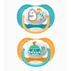 Philips Avent SCF080/07 Ultra Air Silikon Emzik 6-18 Ay Erkek