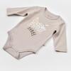 Bibaby Organik Body Curly Sheep Bej