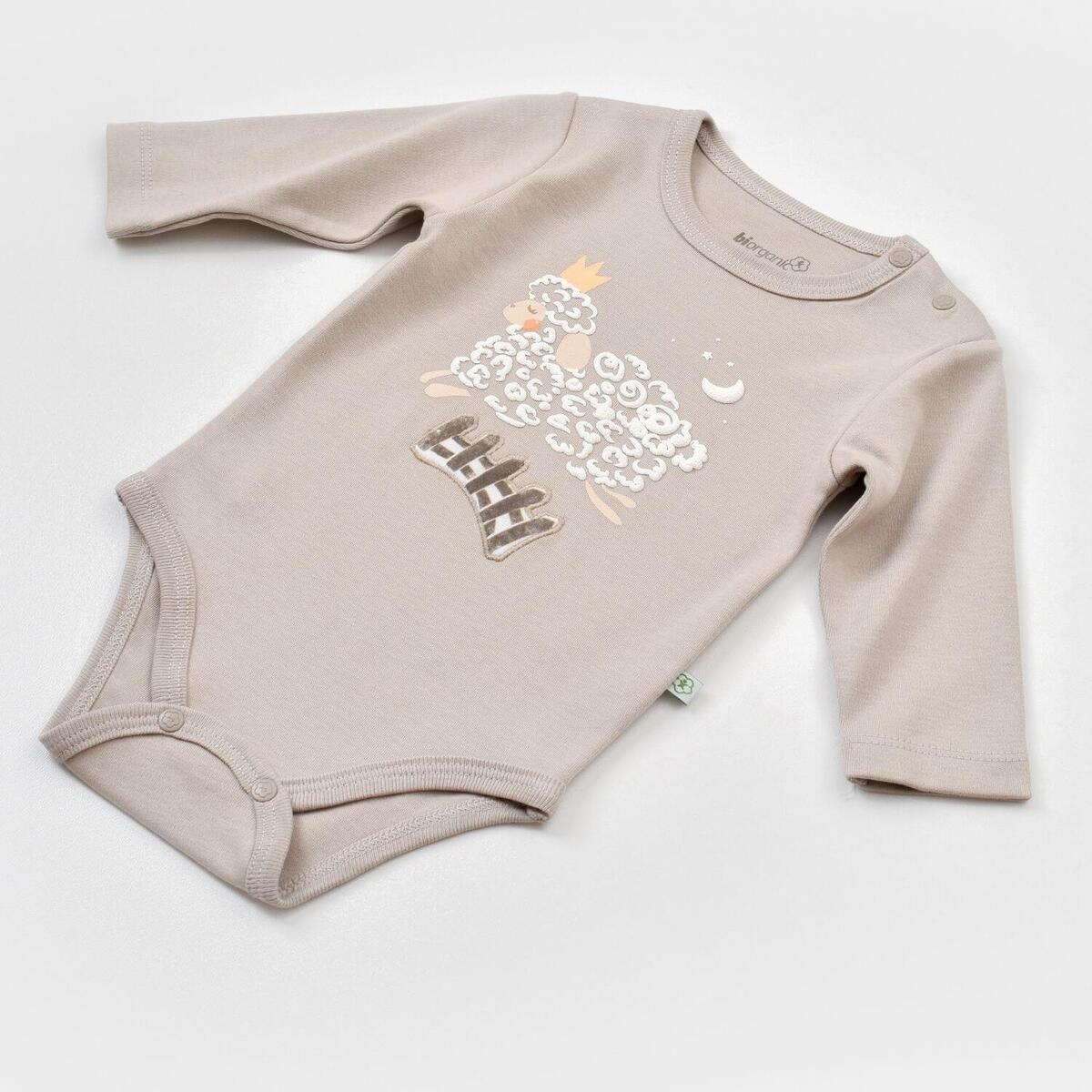 Bibaby Organik Body Curly Sheep Bej