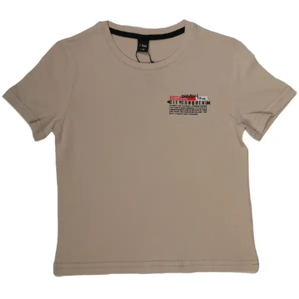 Hvc T-Shirt Orijinal Baskılı Kahverengi