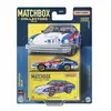 Matchbox Koleksiyon Araçları Serisi