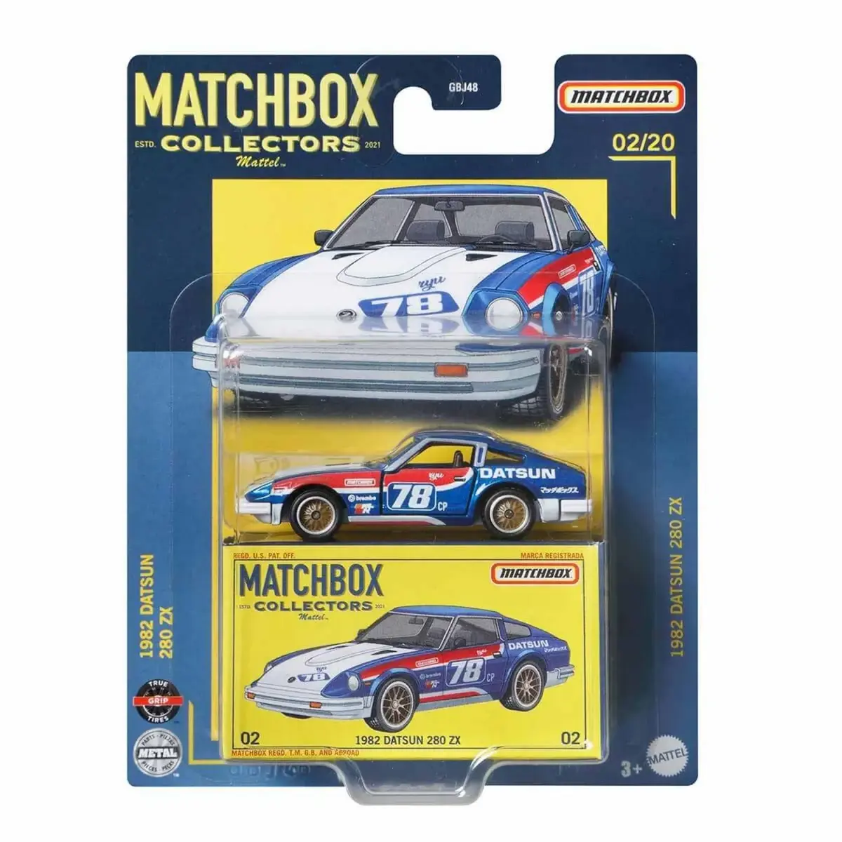 Matchbox Koleksiyon Araçları Serisi