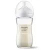 Philips Avent Doğal Tepkili Cam Biberon 240ml 1+ Ay
