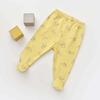 Bibaby Organik Pantolon Patikli Baby Racoon Lemon Grass
