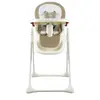 Sunny Baby 9040 Honey Mama Sandalyesi Krem