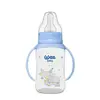 Wee Baby Kulplu PP Biberon 150 ml
