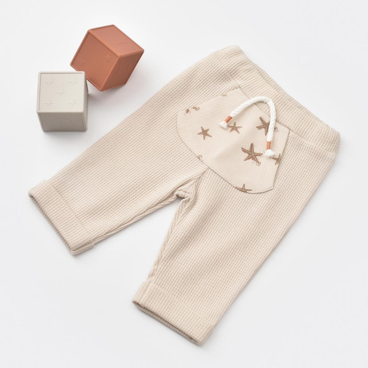 Bibaby Organik Pantolon Patiksiz Magic Starfish Latte