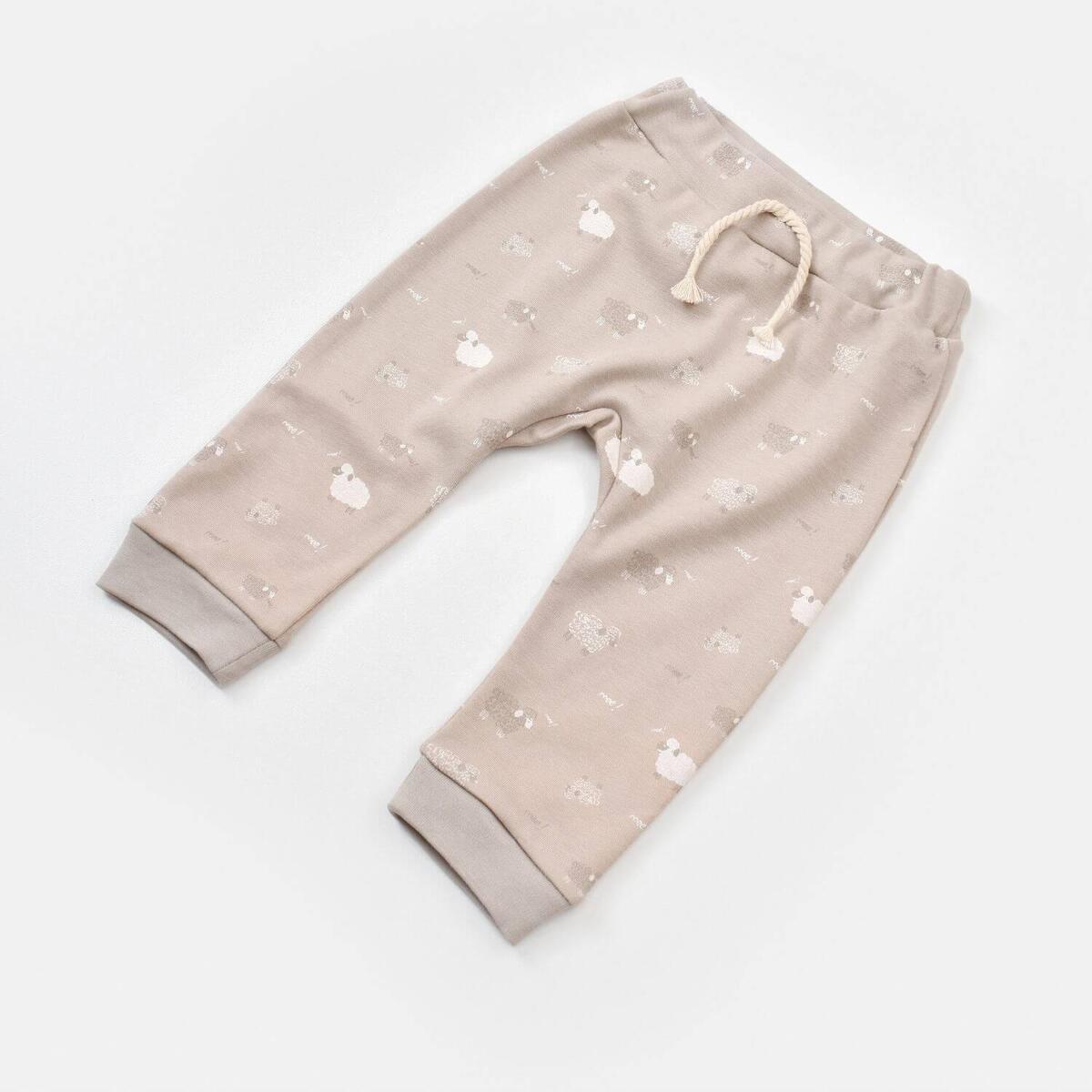 Bibaby Organik 2li Takım Curly Sheep Bej