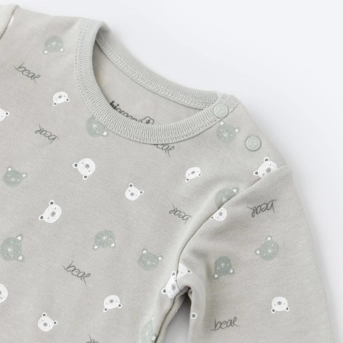 Bibaby Organik Body Hug Me Bear Yeşil