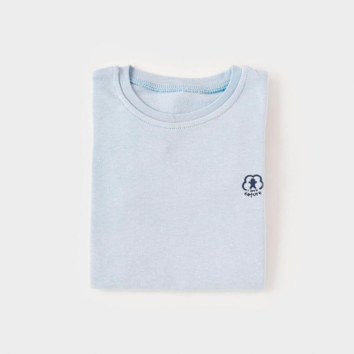 Bibaby Organik Sweatshirt Little Basic Mavi