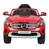 Mercedes - Benz GLA Akülü Jeep Deri Koltuk 12V Kırmızı