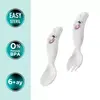 Mamajoo Çatal Kaşık Seti İnek