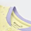 Bibaby Organik Pijama Takımı Love You Baby Yellow Lavander