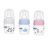 Wee Baby PP Mini Bardak Set 30 ml