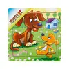 Sunman Tahta Puzzle Mini Hayvanlar 9 Parça