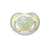 Philips Avent SCF376/01 Ultra Air Silikon Emzik 2li 18+ Ay Nighttime Desenli