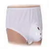 Sevi Bebe Sünnet Külodu 13-20 kg