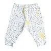 Tiffany 2li Takım Giraffe Theme Ekru
