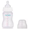 Mamajoo Silver PP Biberon 50 ml