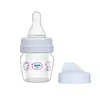 Wee Baby Mini Cam Bardak Set 30 ml