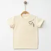 Hira T-Shirt Uykucu Kedi Baskılı Bej