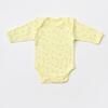Bibaby Organik Zıbın Takımı Love You Yellow Lavender Prematüre