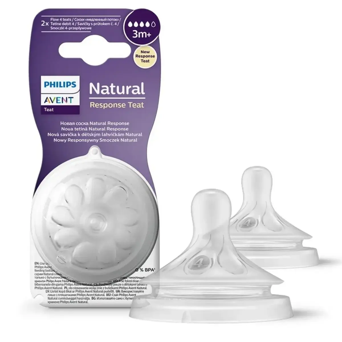 Philips Avent Doğal Tepkili Biberon Emziği 2li 4 Numara 3+ Ay