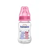 Bambino Silikon Emzikli Kavramalı PP Biberon 150 ml Pembe Hippopotam