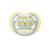 Philips Avent SCF376/01 Ultra Air Silikon Emzik 2li 18+ Ay Nighttime Desenli