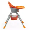 Baby2Go Hamburg Basic Mama Sandalyesi Kahve