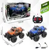 Vardem Kutulu Uzaktan Kumandalı Full Fonksiyon Şarjlı Off Road Jeep 1:12