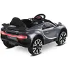 Babyhope Bugo Drive Akülü Araba 12 Volt Füme