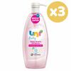 Uni Baby Kolay Tarama Bebek Şampuanı 700 ml x3