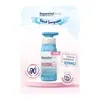 Bepanthol Baby Vücut Şampuanı 400 ml