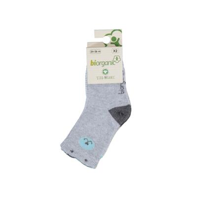 Bibaby Organik Çorap Soket 2li Cute Bear Mint